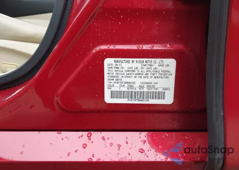 2014 Infiniti Q50 Premium из США, поврежденный, VIN JN1BV7AP3EM680008